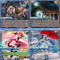 ラストクロニクル Last Chronicle ラスクロ カード R レア まとめ すべてレア ★カードリスト参照 ap516 サムネイル 4