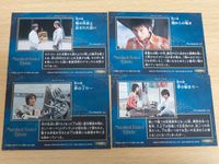 上城睦月 北条隆博 森本亮治 仮面ライダー剣 トレーディングコレクション 相川始 サムネイル 4