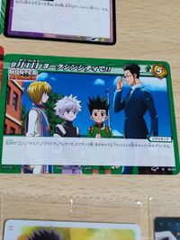 ミラバト ハンターハンター レオリオ イタジャガ ヒソカ イルミ キルア ズシ サムネイル 4