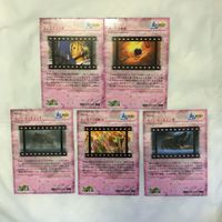 カード トレカ まとめ ファイナルファンタジー FF キーリカ壊滅 シンとティーダ ミヘン セッション シーモアの求婚 66 サムネイル 2