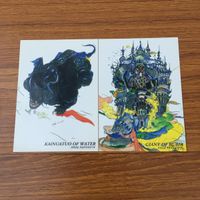 カード トレカ まとめ ファイナル ファンタジー FF 天野 喜考 フースーヤ テラ 土のスカルミリョーネ バブイルの巨人 10 サムネイル 3