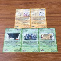カード トレカ まとめ ファイナル ファンタジー FF 天野 喜考 フースーヤ テラ 土のスカルミリョーネ バブイルの巨人 10 サムネイル 2