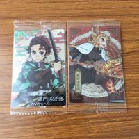 カード トレカ まとめ 鬼滅の刃 竈門 炭治郎 煉獄 杏寿郎 嘴平 伊之助 禰豆子 11 サムネイル 3