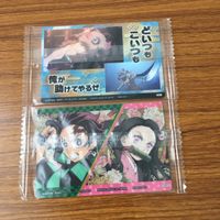 カード トレカ まとめ 鬼滅の刃 竈門 炭治郎 煉獄 杏寿郎 嘴平 伊之助 禰豆子 11 サムネイル 6