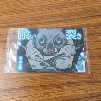 カード トレカ まとめ 鬼滅の刃 竈門 炭治郎 煉獄 杏寿郎 嘴平 伊之助 禰豆子 11 サムネイル 7