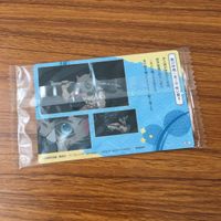 カード トレカ まとめ 鬼滅の刃 竈門 炭治郎 煉獄 杏寿郎 嘴平 伊之助 禰豆子 11 サムネイル 8