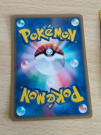 Pokemon e4弾 006/088 004/088 レディバ レディアン(EDITIONなし) サムネイル 3