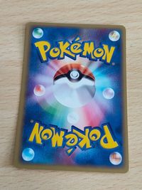 Pokemon e4弾 006/088 004/088 レディバ レディアン(EDITIONなし) サムネイル 5