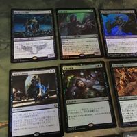 黒 優良 Foil 直近高騰カード 被り無しコレクション 12枚 MTG まとめ 血の長の渇き 叫び回るバンシー ゾンビ化 呪われた者の王 サムネイル 2