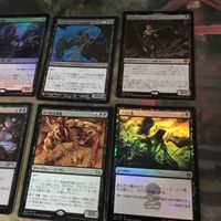 黒 優良 Foil 直近高騰カード 被り無しコレクション 12枚 MTG まとめ 血の長の渇き 叫び回るバンシー ゾンビ化 呪われた者の王 サムネイル 3