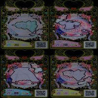 ワッチャプリマジ プリマジ まとめ 全て SR スーパーレア ★カードリスト参照 美少女 着せ替え ゲーム bp831 サムネイル 2
