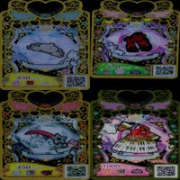 ワッチャプリマジ プリマジ まとめ 全て SR スーパーレア ★カードリスト参照 美少女 着せ替え ゲーム bp831 サムネイル 10