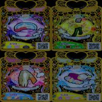 ワッチャプリマジ プリマジ まとめ 全て SR スーパーレア ★カードリスト参照 美少女 着せ替え ゲーム bp831 サムネイル 8