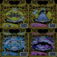ワッチャプリマジ プリマジ まとめ 全て SR スーパーレア ★カードリスト参照 美少女 着せ替え ゲーム bp831 サムネイル 4