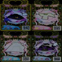 ワッチャプリマジ プリマジ まとめ 全て SR スーパーレア ★カードリスト参照 美少女 着せ替え ゲーム bp831 サムネイル 5