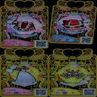 ワッチャプリマジ プリマジ まとめ 全て SR スーパーレア ★カードリスト参照 美少女 着せ替え ゲーム bp831 サムネイル 3