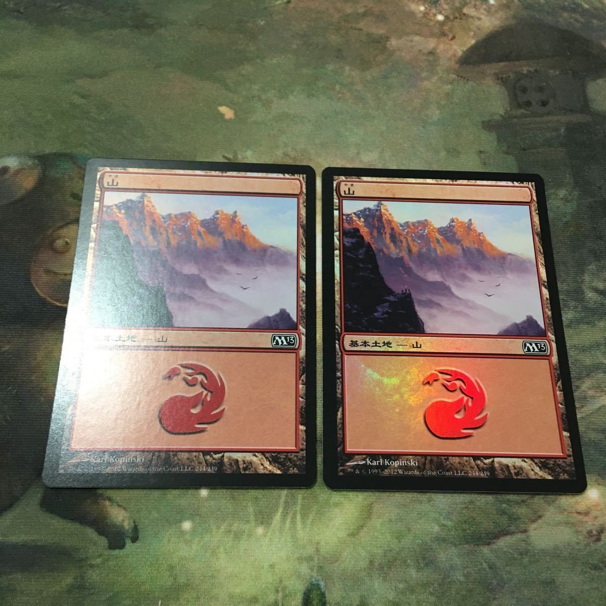 MTG マジックザギャザリング カード まとめ Foil 土地 M13 山/Mountain 2枚セット 17
