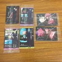 カード トレカ まとめ 呪術廻戦 伏黒 恵 禪院 真衣 三輪 霞 西宮 桃 虎杖 悠仁 パンダ 真希 狗巻 棘 67 サムネイル 2