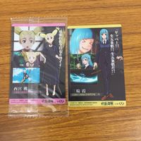 カード トレカ まとめ 呪術廻戦 伏黒 恵 禪院 真衣 三輪 霞 西宮 桃 虎杖 悠仁 パンダ 真希 狗巻 棘 67 サムネイル 6