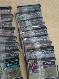 被りなし 39種 バンダイ 一鬼火勢の章 一鬼2弾 聖龍王サイガ C008 C009 キリコ 鋼同盟 VR 鬼獣同盟 まとめ 神羅万象チョコ ウエハース o7-1 c020 サムネイル 11