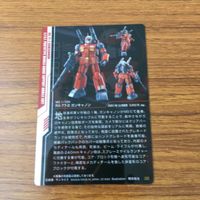 カード トレカ まとめ ガンダム ヘビーアームズ ドム リ ガズィ ガンキャノン 9 サムネイル 4