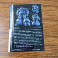カード トレカ まとめ ガンダム ヘビーアームズ ドム リ ガズィ ガンキャノン 9 サムネイル 8