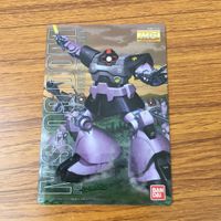 カード トレカ まとめ ガンダム ヘビーアームズ ドム リ ガズィ ガンキャノン 9 サムネイル 7
