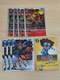 八神太一 BT4-094 R パラレル ディアボロモン SR BT2-082 アルダモン BT4-016 SR