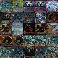 ゲートルーラー GATE RULER カード まとめ ★ 4 3 2 1 ★すべてキラ トレカ h988 sn11 0723 サムネイル 2