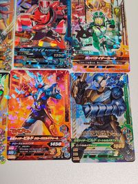 ガンバライジング PBM-078 060 077 N ガンバライジング PD-025 ドライブ ガンバライダーカード ガンバレジェンズ ガッチャードライバー キバ キバフォーム CP サムネイル 5