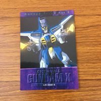 カード トレカ まとめ ガンダム X カードダスマスターズ 157 171 172 173 174 ウィッツ エアマスター レオパルド 18 サムネイル 9