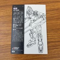 カード トレカ まとめ ガンダム X カードダスマスターズ 157 171 172 173 174 ウィッツ エアマスター レオパルド 18 サムネイル 6