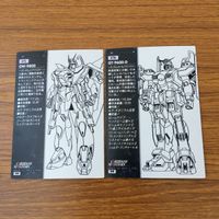カード トレカ まとめ ガンダム X カードダスマスターズ 157 171 172 173 174 ウィッツ エアマスター レオパルド 18 サムネイル 4