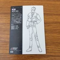 カード トレカ まとめ ガンダム X カードダスマスターズ 157 171 172 173 174 ウィッツ エアマスター レオパルド 18 サムネイル 8