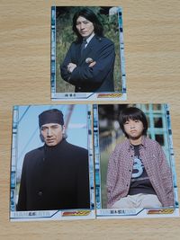 仮面ライダー555 ファイズ アマダ カード 花形 南正彦 小川敦史 渡辺彼野人 鈴木照夫 サムネイル 2