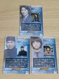 仮面ライダー555 ファイズ アマダ カード 花形 南正彦 小川敦史 渡辺彼野人 鈴木照夫