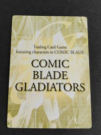 コミックブレイド カード COMIC BLADE SP-093 南条李緒 ゲーマーズヘヴン！ 村上真紀 サムネイル 2