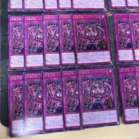 傀儡流儀 パペット・シャーク 型番統一 ROTA-JP070 字レア まとめ 遊戯王 シャドーボックス 無限回収 サムネイル 4