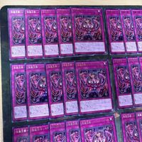 傀儡流儀 パペット・シャーク 型番統一 ROTA-JP070 字レア まとめ 遊戯王 シャドーボックス 無限回収 サムネイル 2