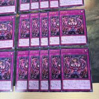 傀儡流儀 パペット・シャーク 型番統一 ROTA-JP070 字レア まとめ 遊戯王 シャドーボックス 無限回収 サムネイル 5