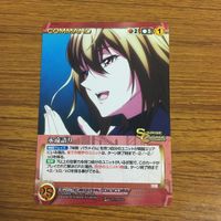 カード トレカ まとめ クルセイド 非売品 プロモ クロスアンジュ フルメタル パニック TRIGGER BUNNY 25 サムネイル 3