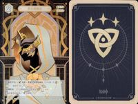 カード 原神 七星召喚 七聖召喚 キラ まとめ ★カードリスト参照 レア 2 ランク 2 サムネイル 6