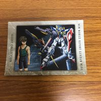 ガンダム カード ダス マスターズ ヒイロ デュオ まとめ ガンダム W 24 サムネイル 5