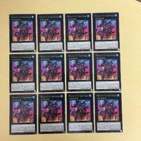 遊戯王 ノーマル カード トレーディングカード CNo101 SHDark K night まとめ サムネイル 1