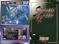o21 スクランブルギャザー SRW スーパーロボット大戦 カード まとめ ダイアナンA アフロダイA ゲッター2 ゲッター3 機械獣ダブラスM2 ネェル・アーガマ ジム 量産型ンガンダム(フィンファンネル装備型) ドラムロ サムネイル 9