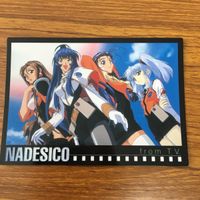 Mobile Battleship Nadesico Card Lot Akito Megumi サムネイル 5