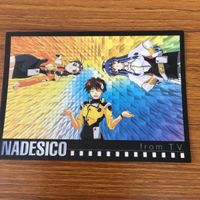 Mobile Battleship Nadesico Card Lot Akito Megumi サムネイル 3
