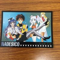 Mobile Battleship Nadesico Card Lot Akito Megumi サムネイル 6