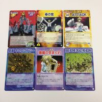 シャーマンキング 超 占事略決 カード トレカ まとめ ファウストⅧ世 悪魔の気まぐれ ネクロマンシー 骨の宴 ATTTCK レア 3 サムネイル 1