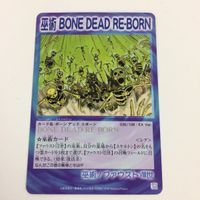 シャーマンキング 超 占事略決 カード トレカ まとめ ファウストⅧ世 悪魔の気まぐれ ネクロマンシー 骨の宴 ATTTCK レア 3 サムネイル 5